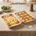 الصواني