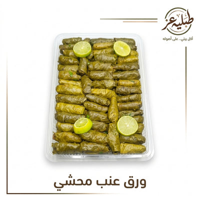 محشي ورق عنب