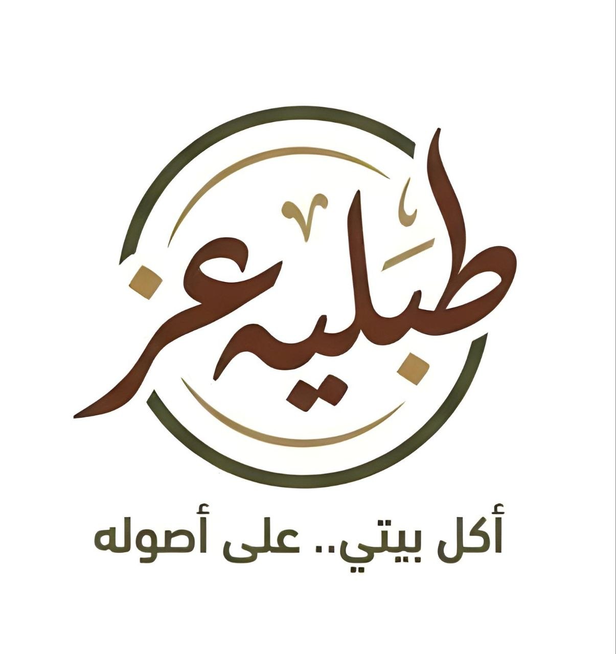 الكل